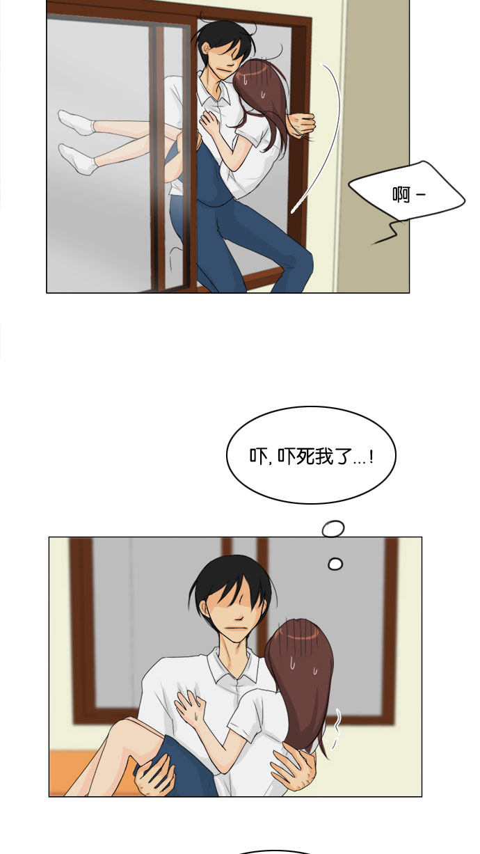 第68话28
