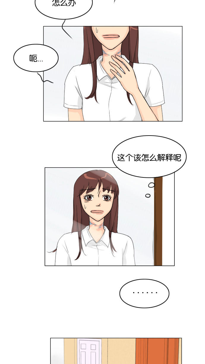 第68话40