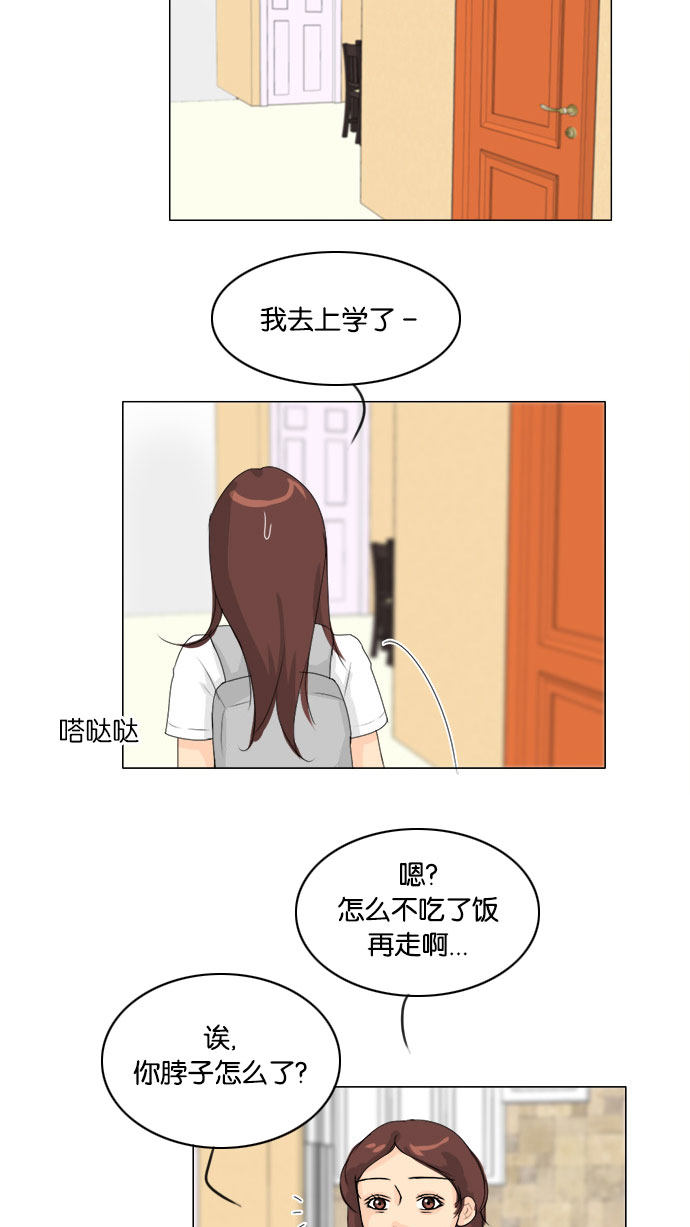 第68话41