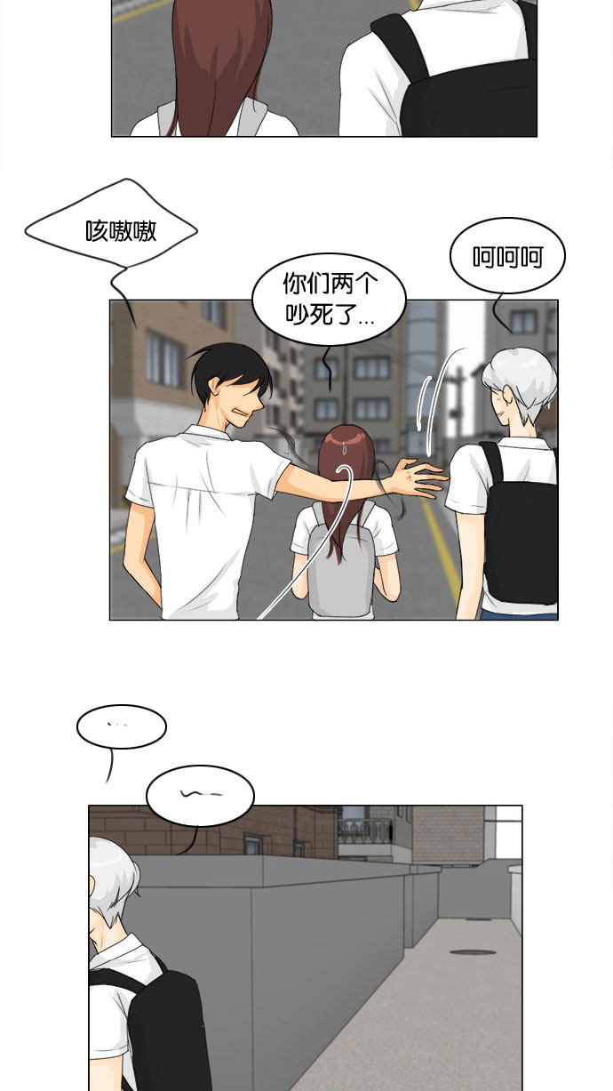 第68话46