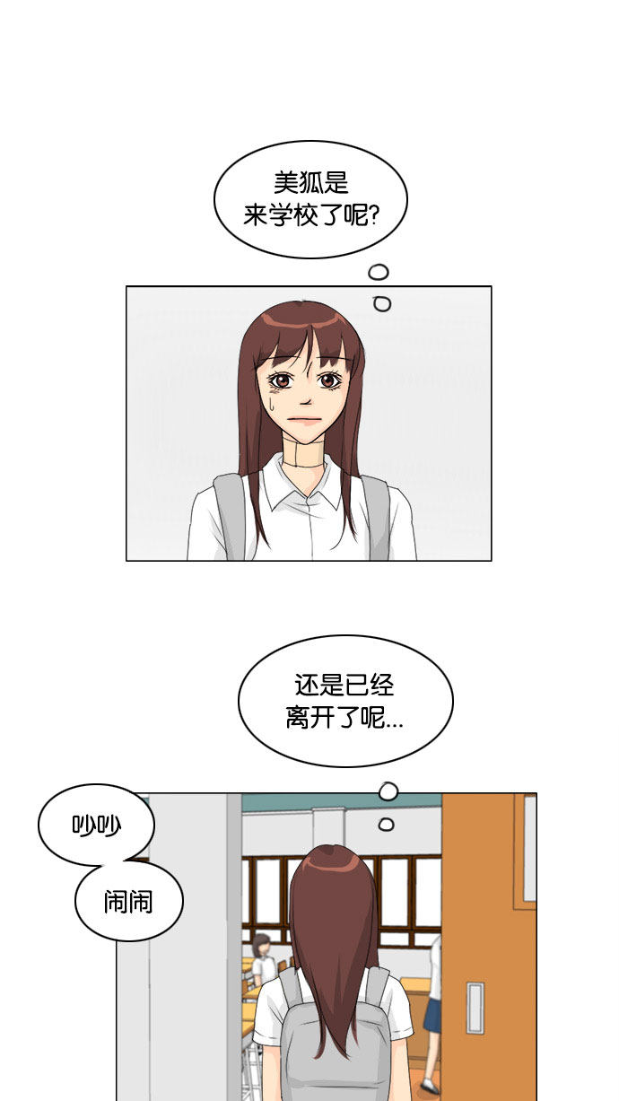 第69话0