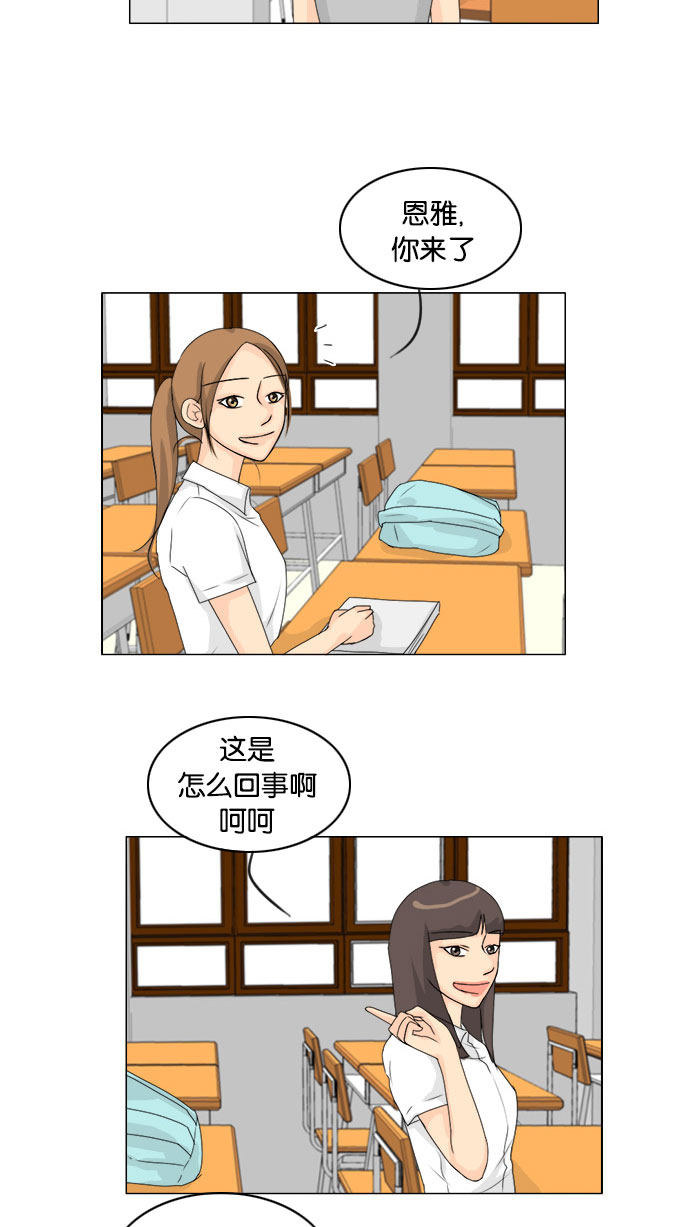 第69话1