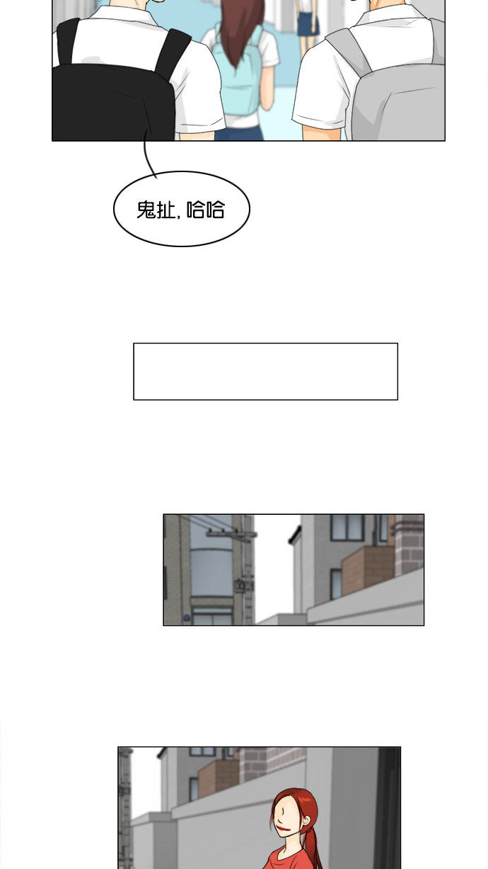 第69话14