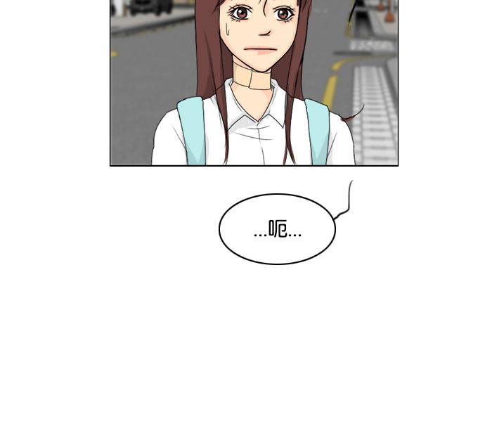 第69话22