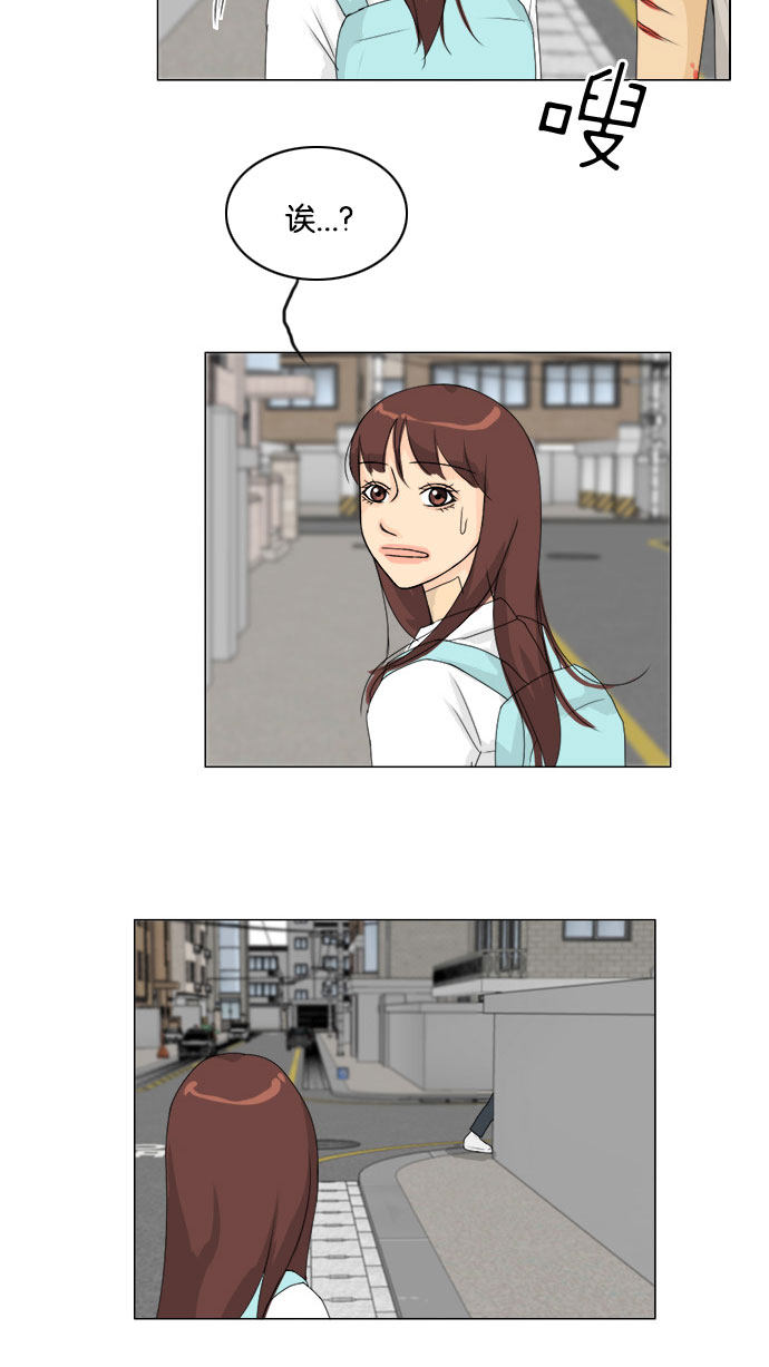 第69话38