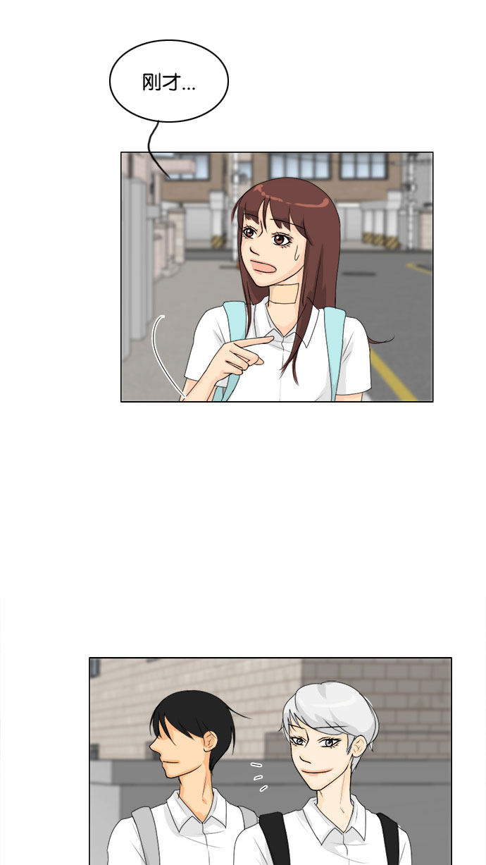 第69话39