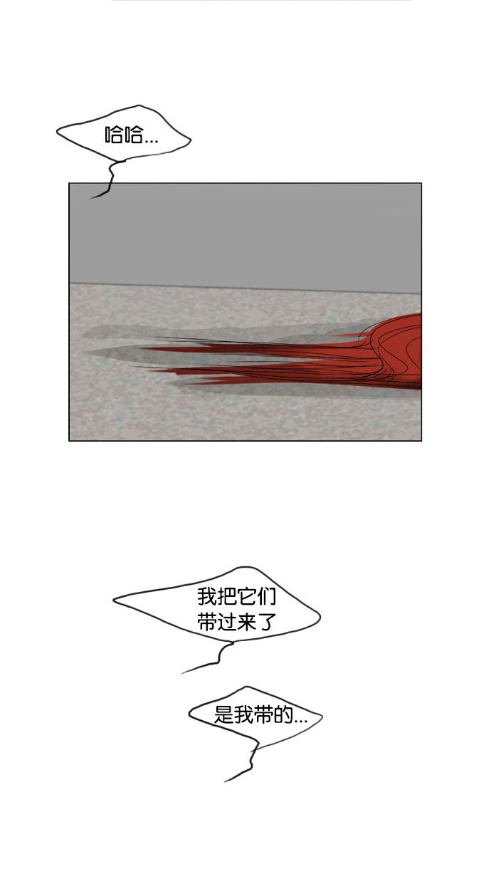 第69话42