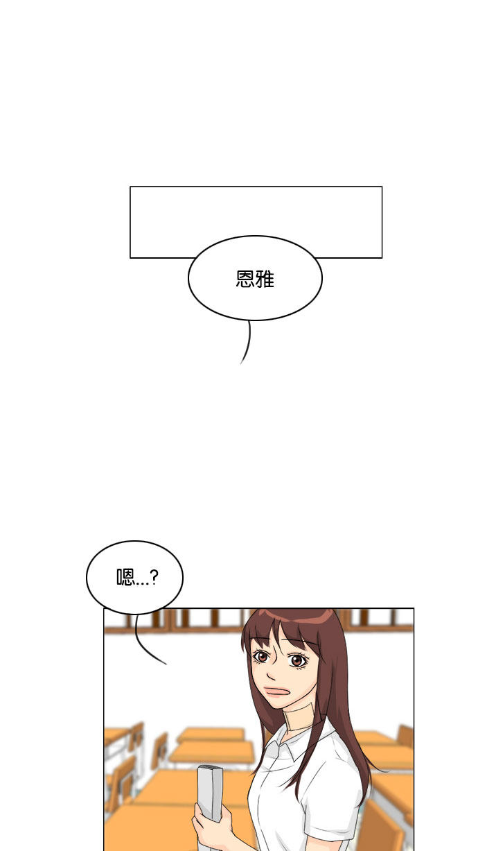 第69话5