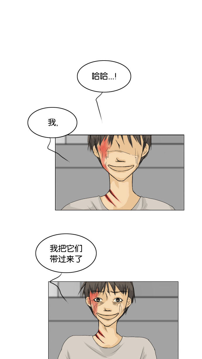 第70话0