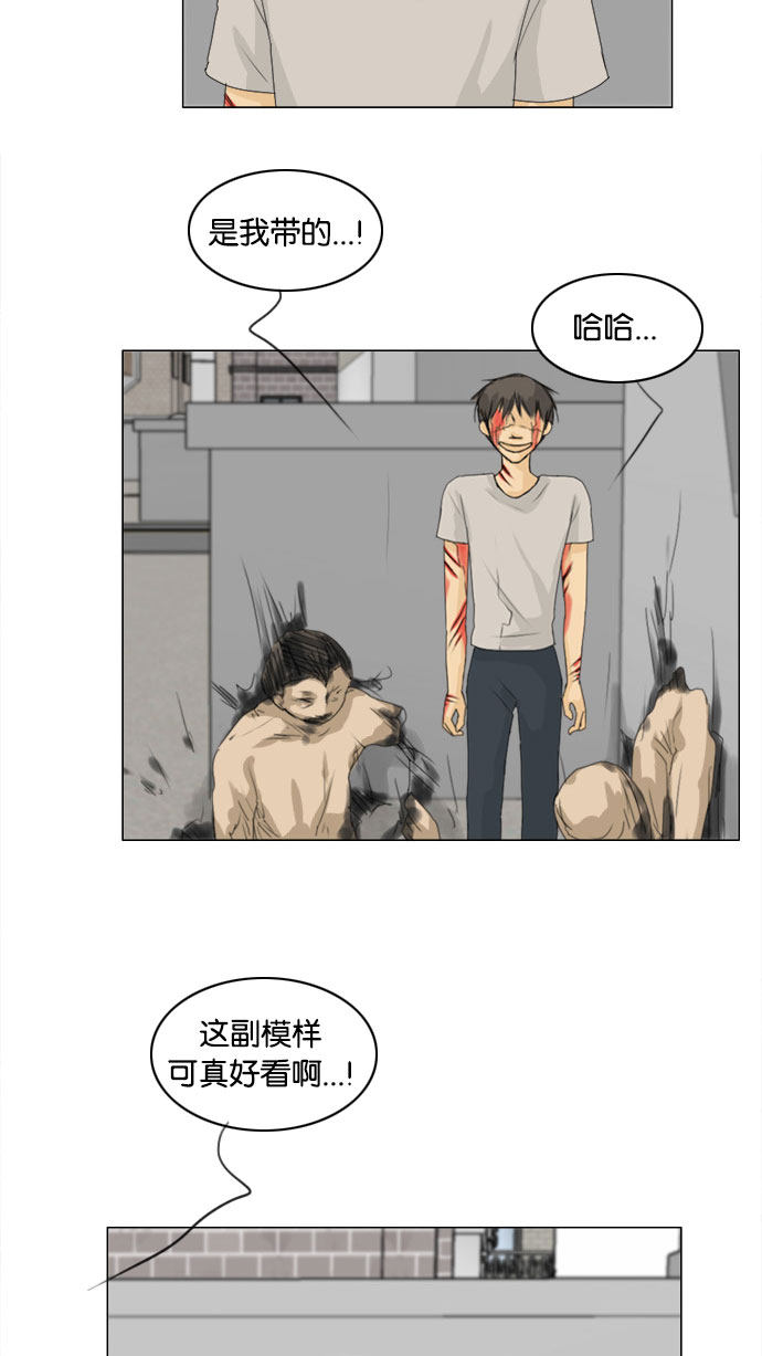 第70话1