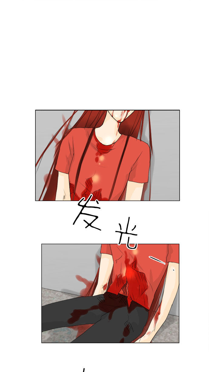 第70话11