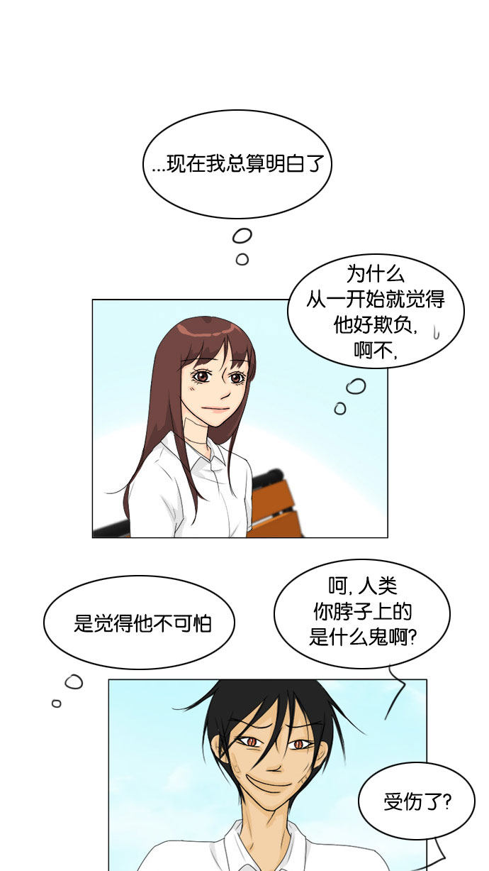 第71话0