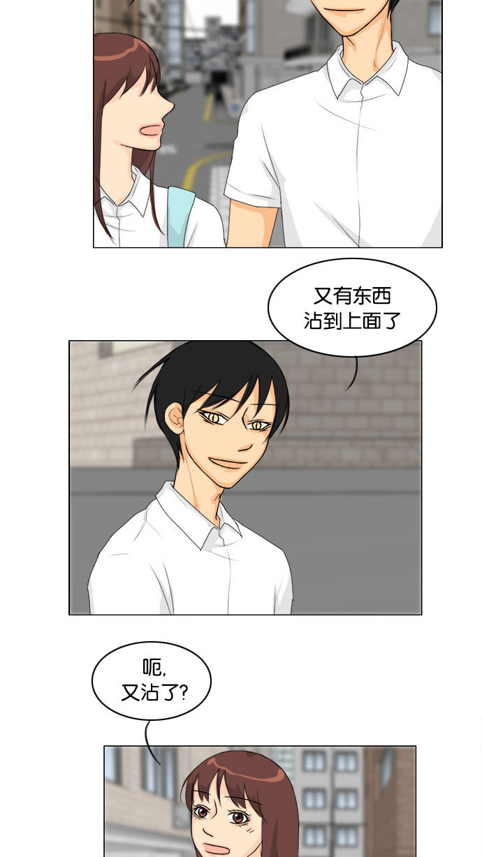 第71话36