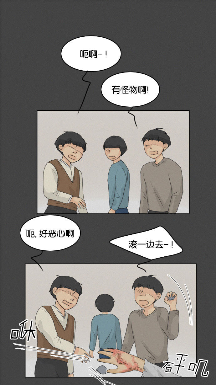 第72话0