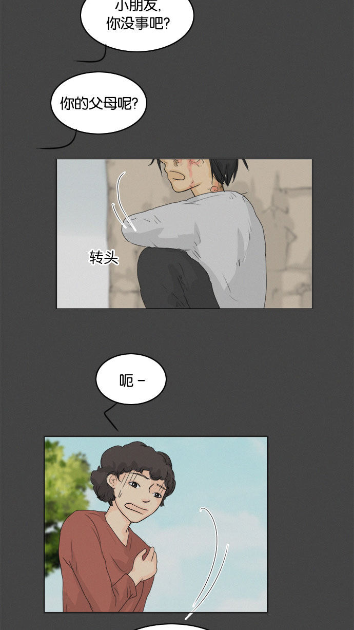 第72话2