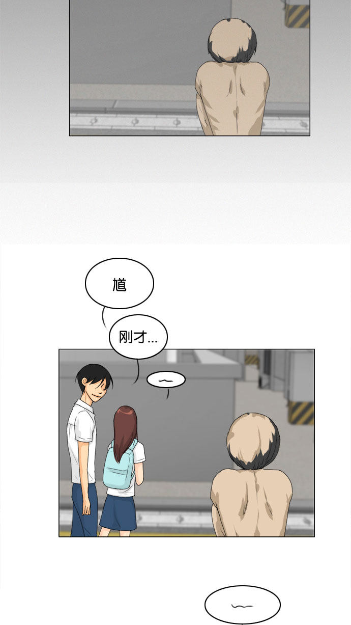 第72话25
