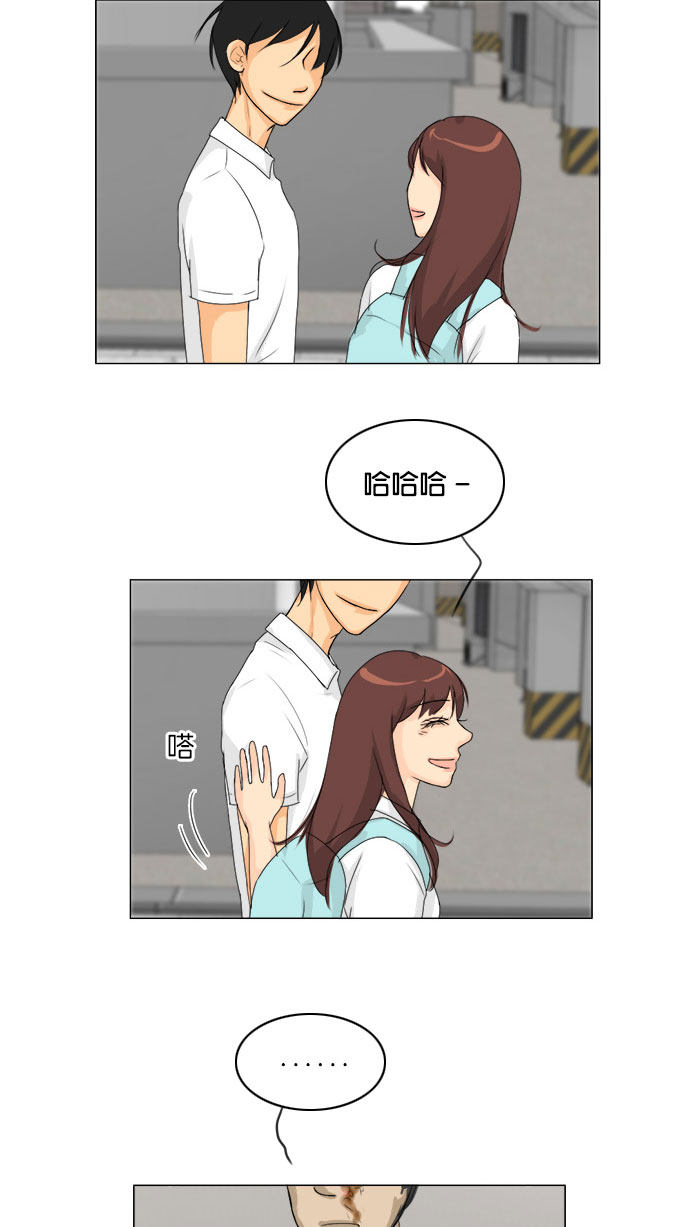 第72话27