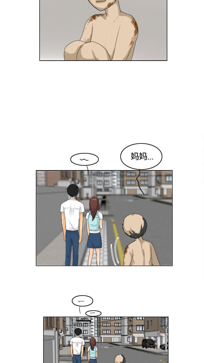 第72话28