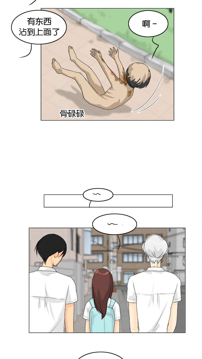 第72话36
