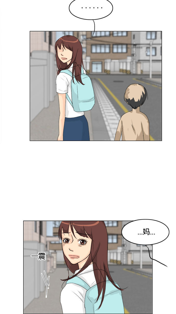 第72话39