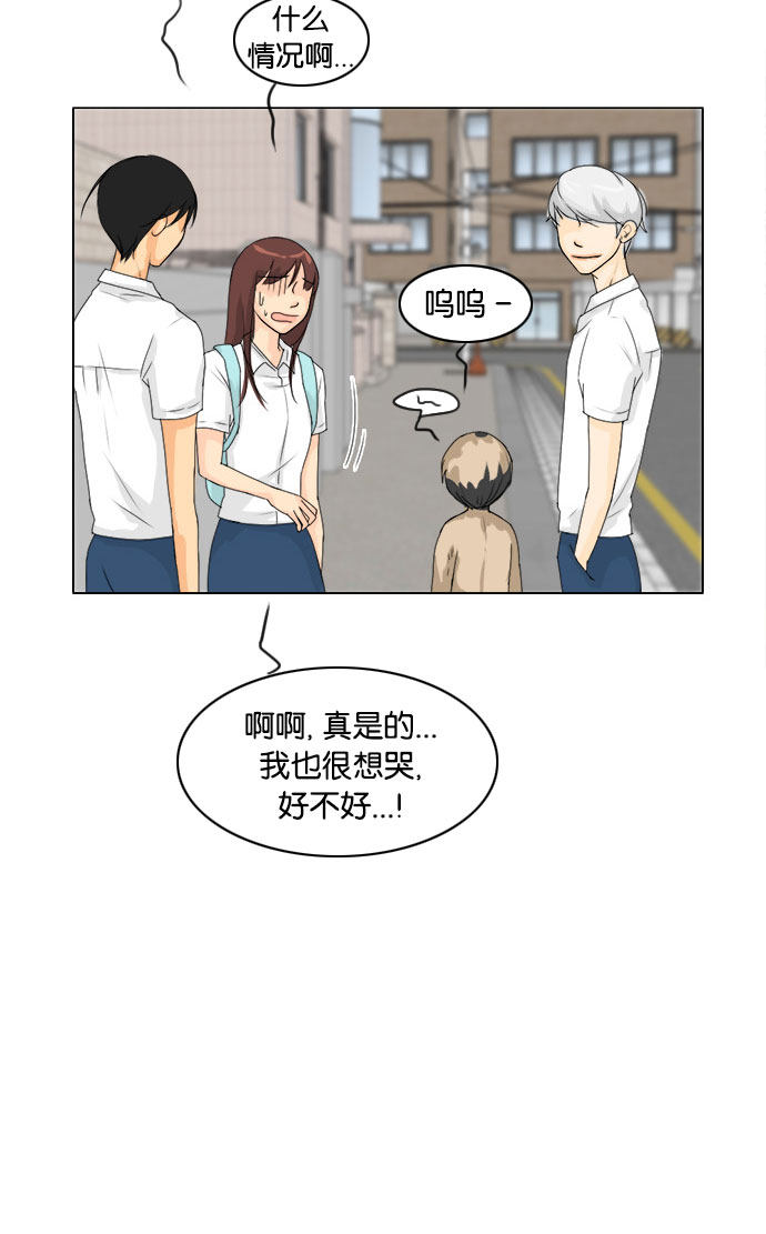 第72话47