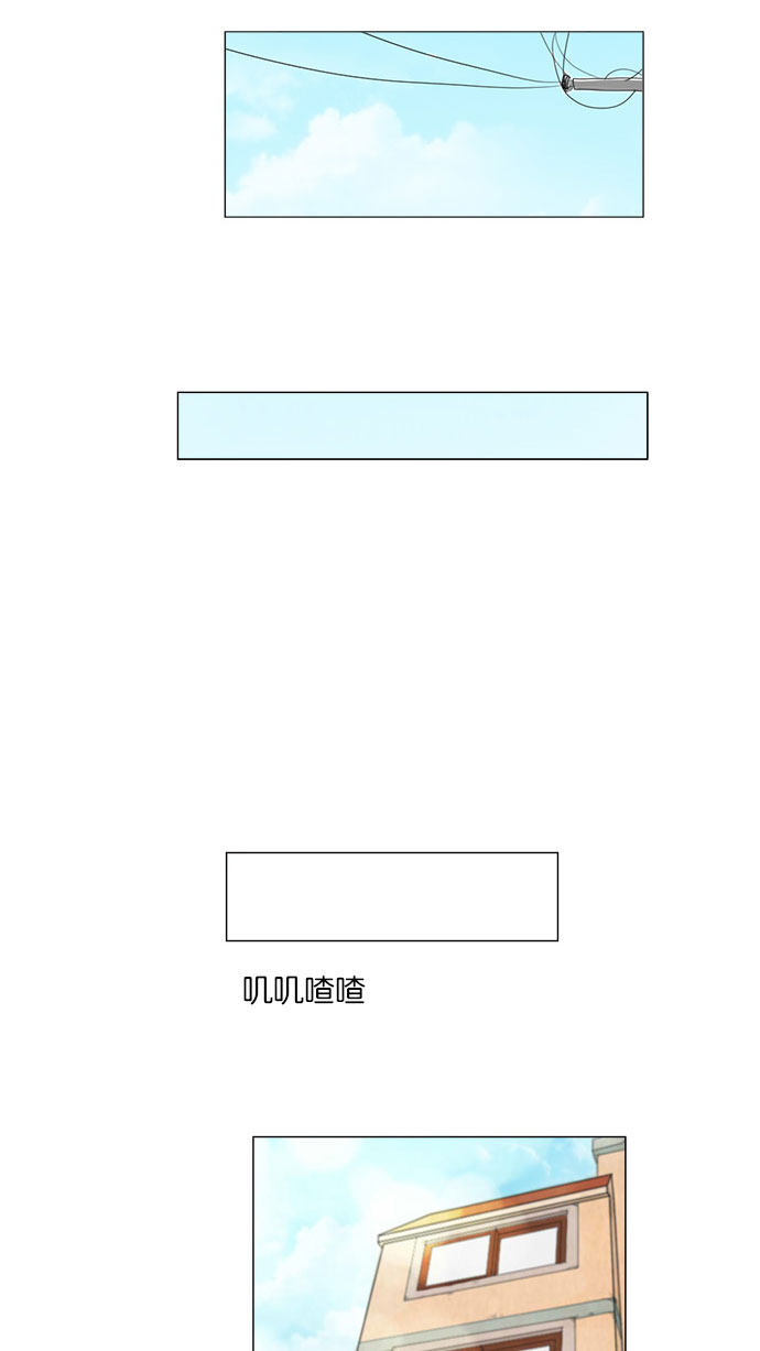 第73话12