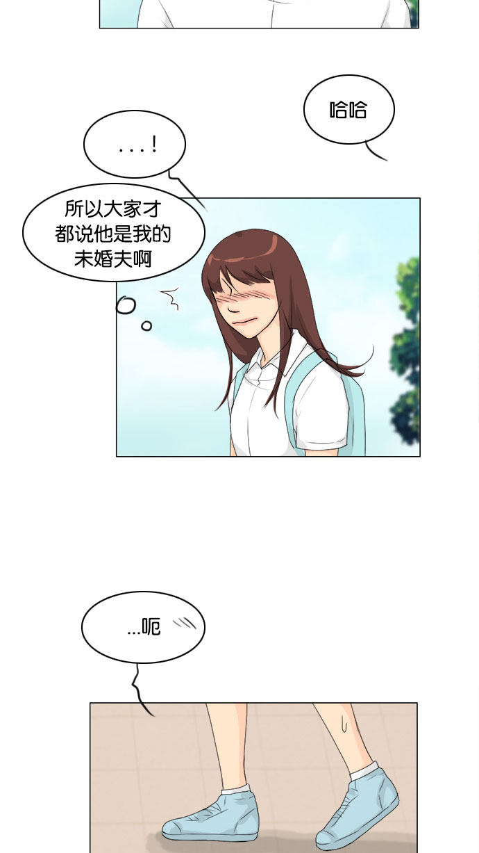 第73话42
