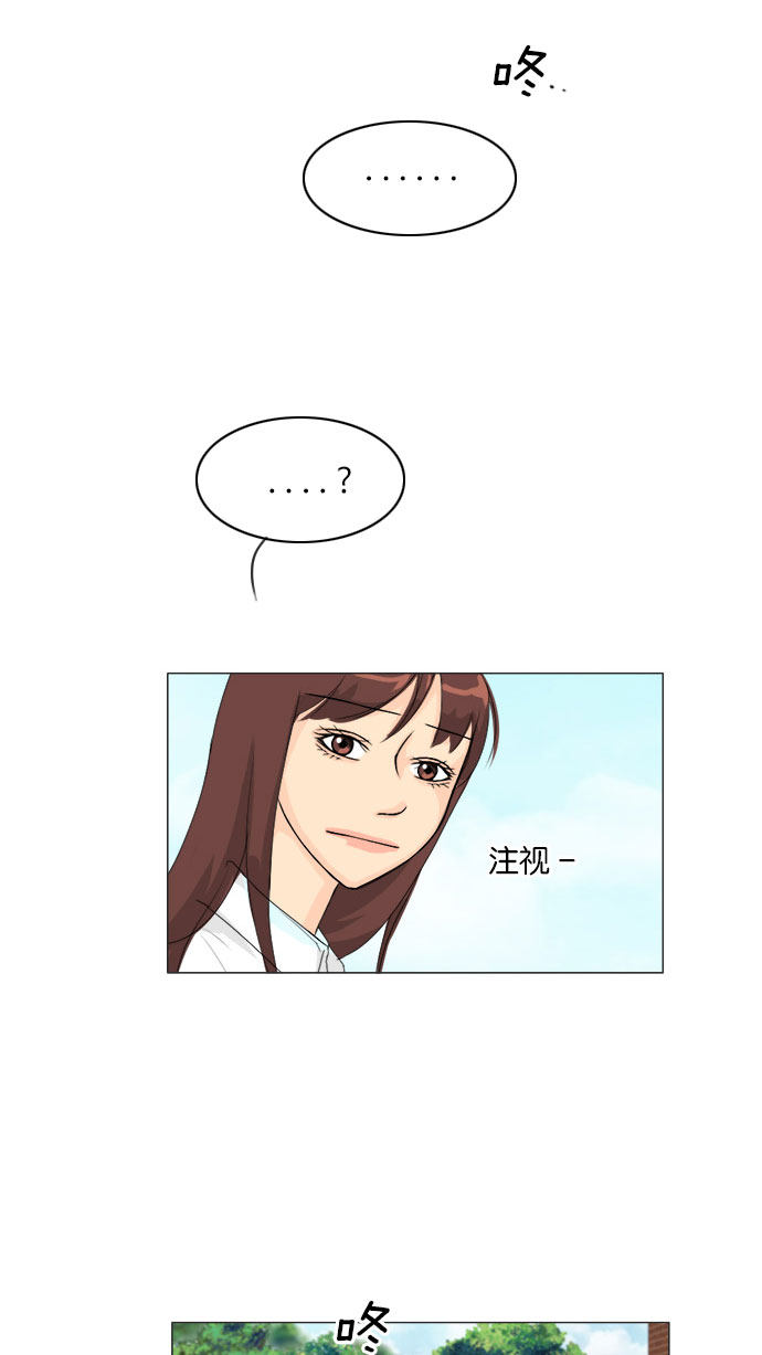 第73话47