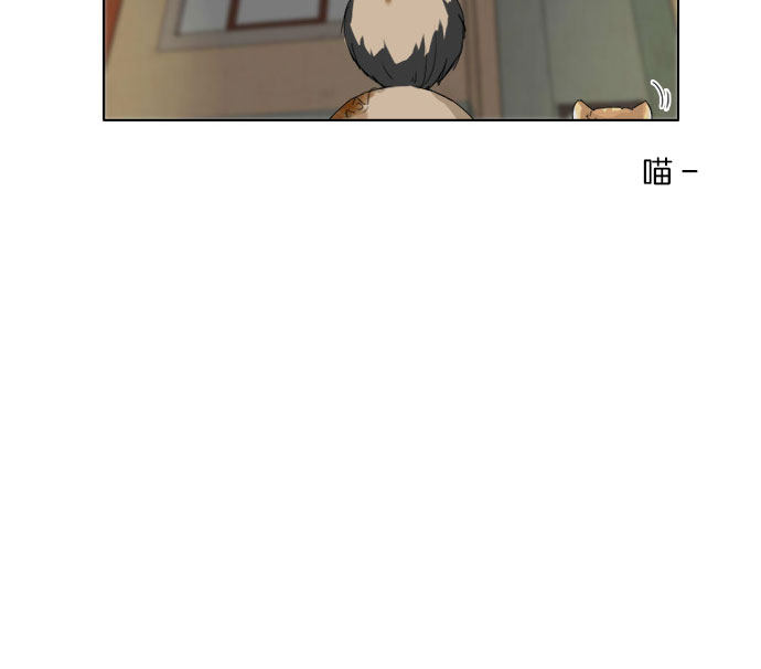 第74话45