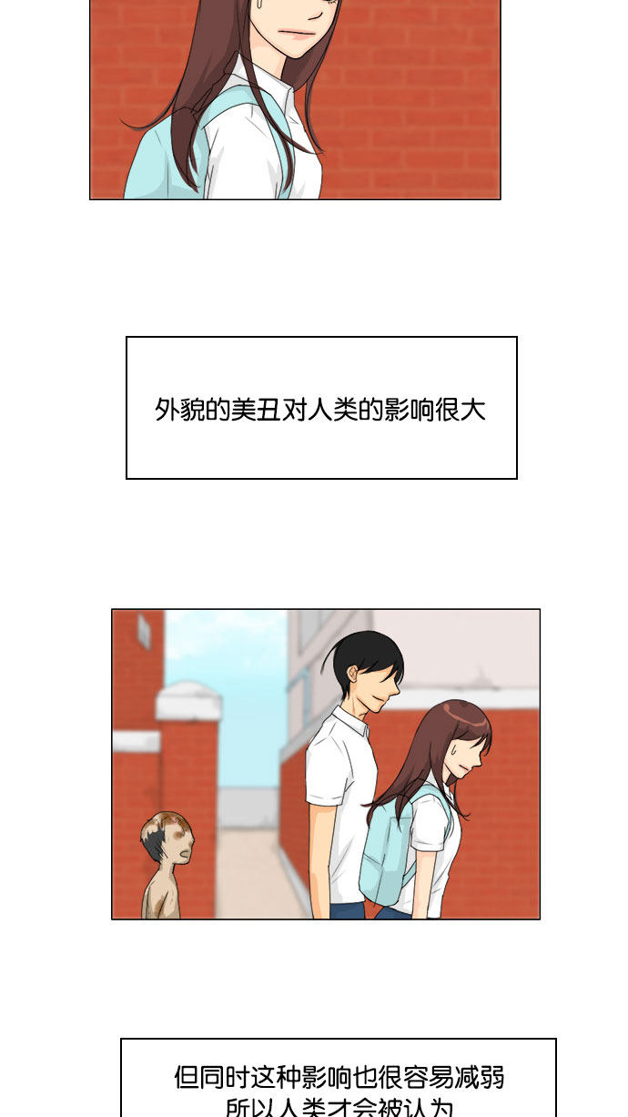 第75话1