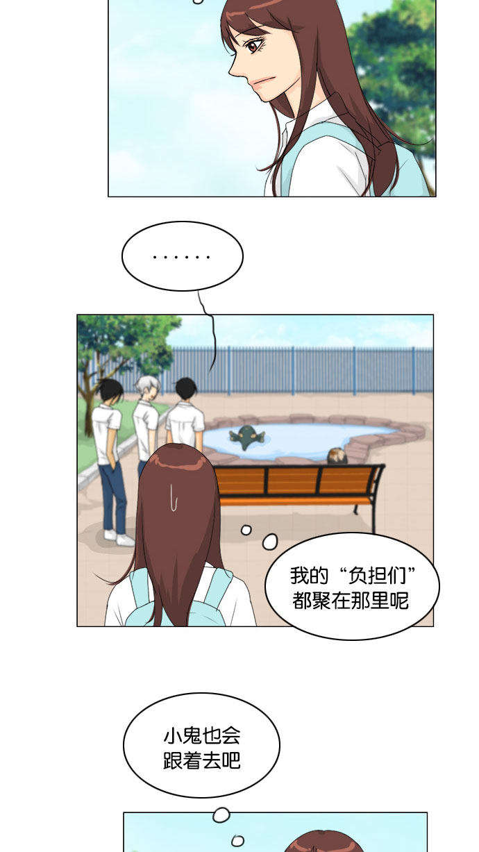 第75话24