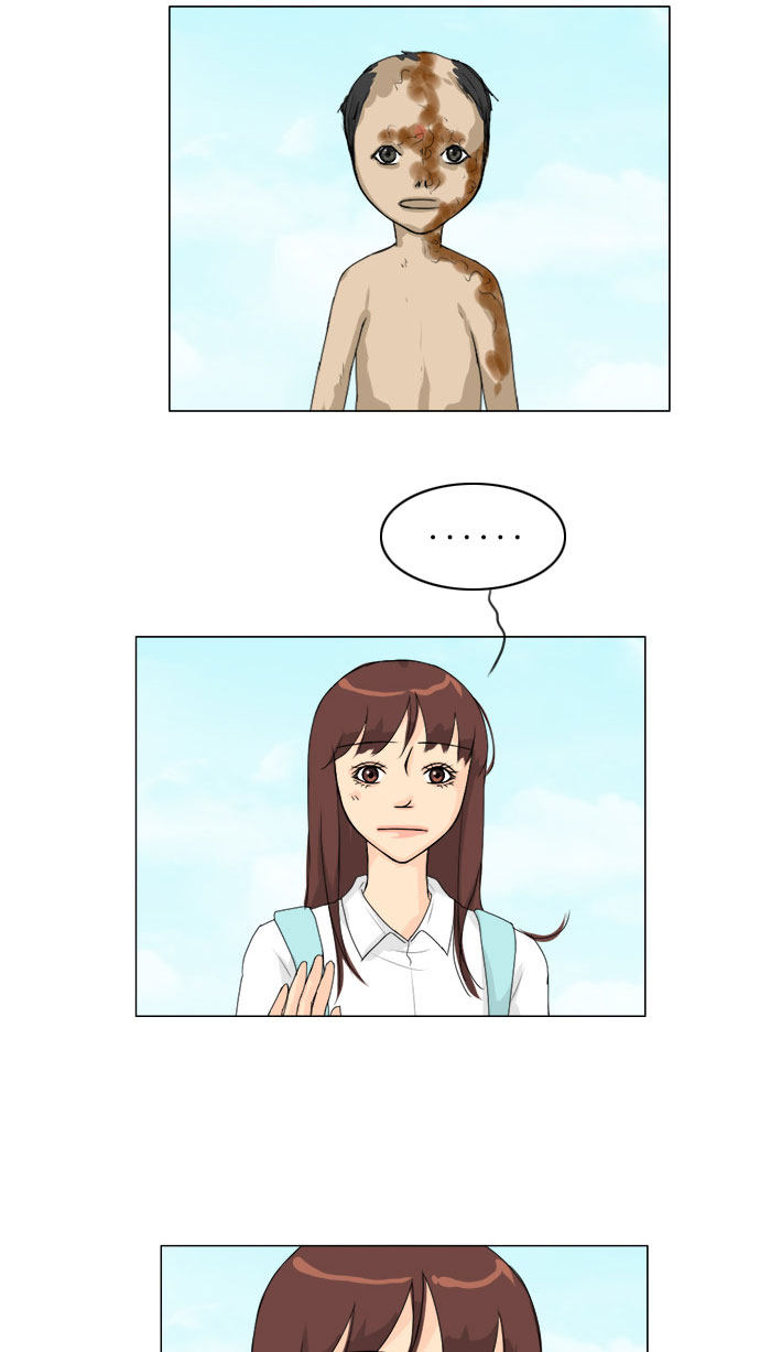 第75话37