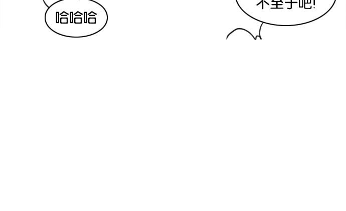 第75话43