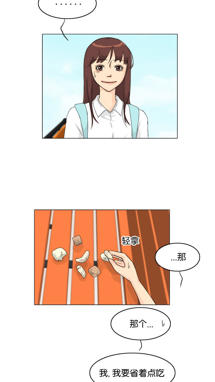 第76话1