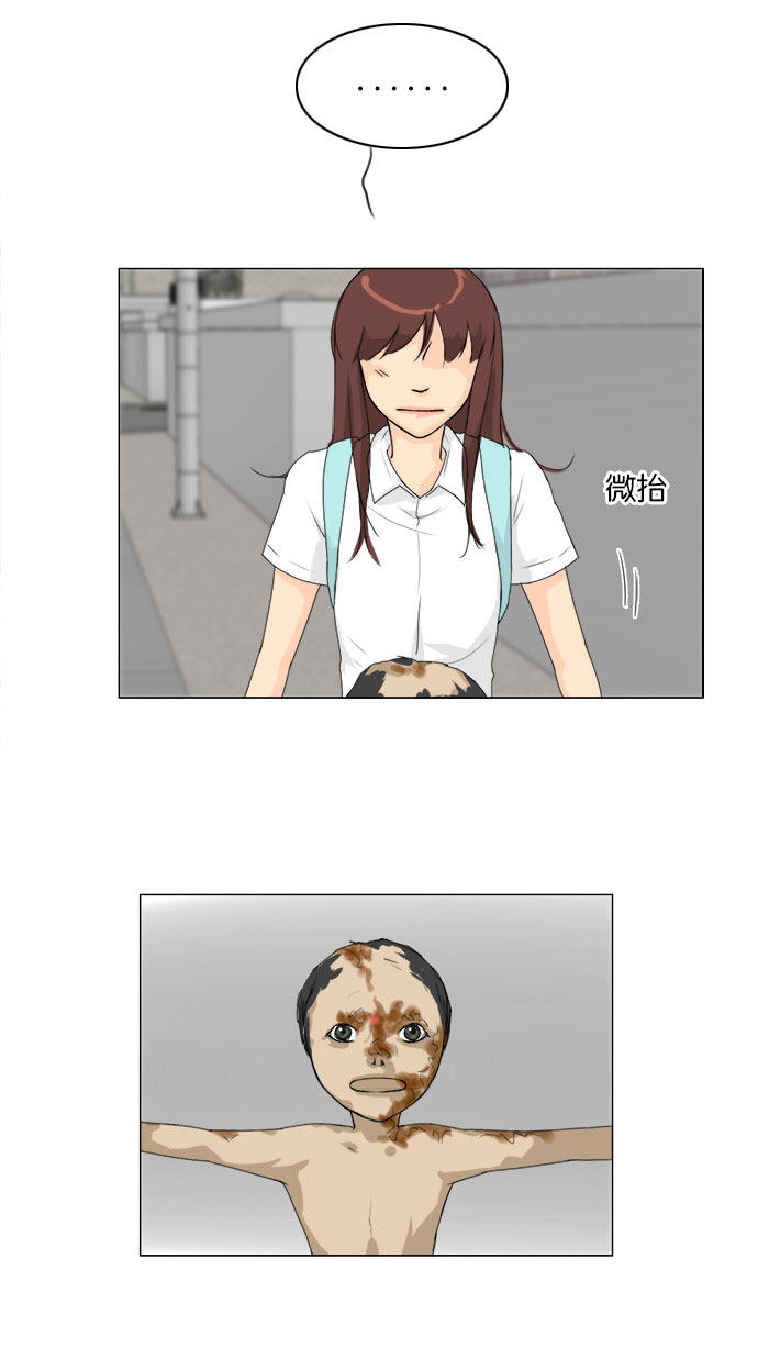 第76话15