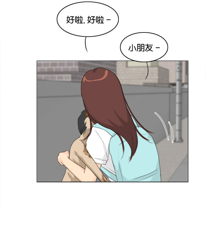 第76话16