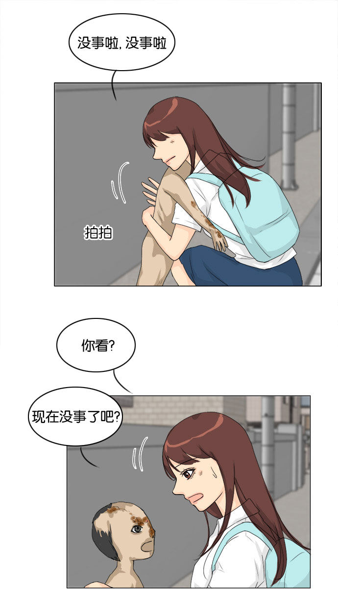 第76话17