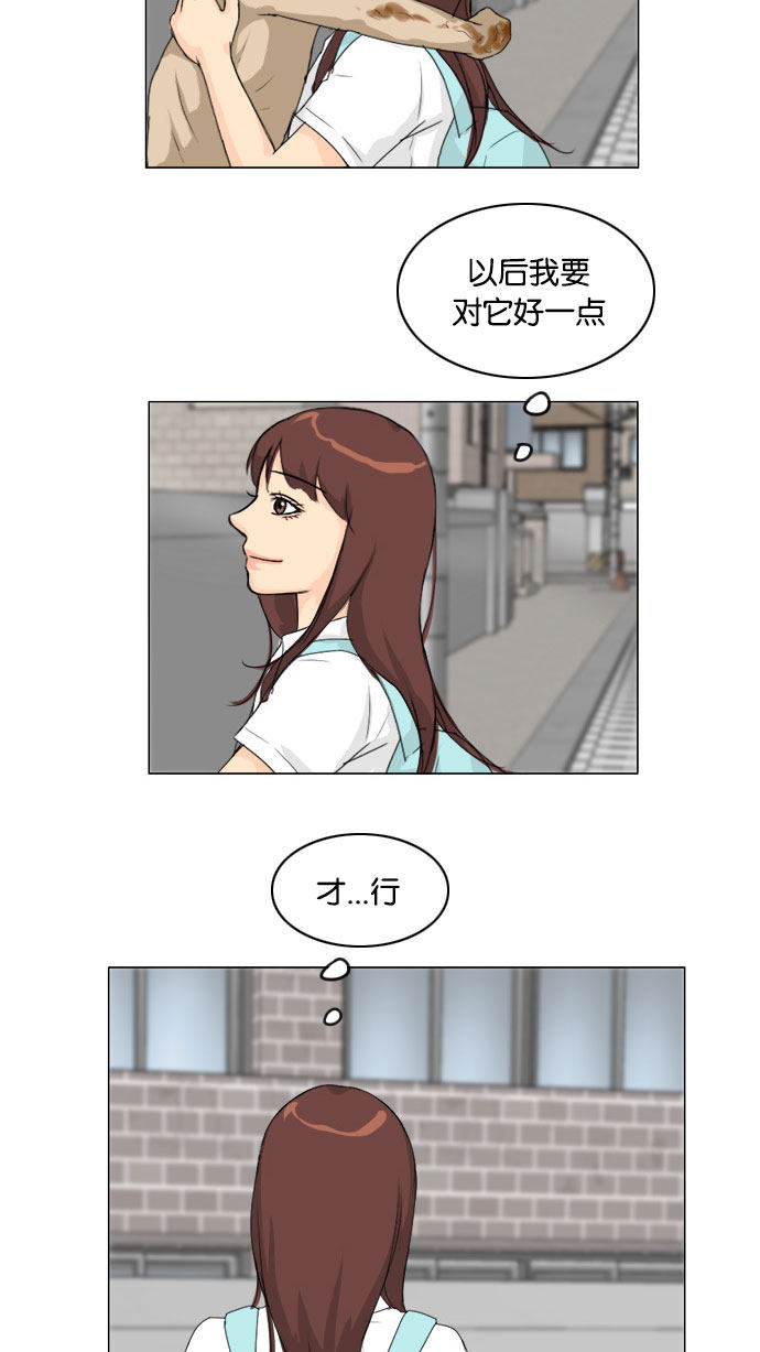 第76话23