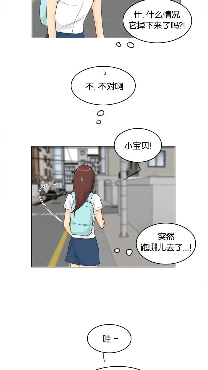 第76话25
