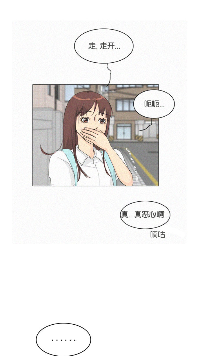 第76话34