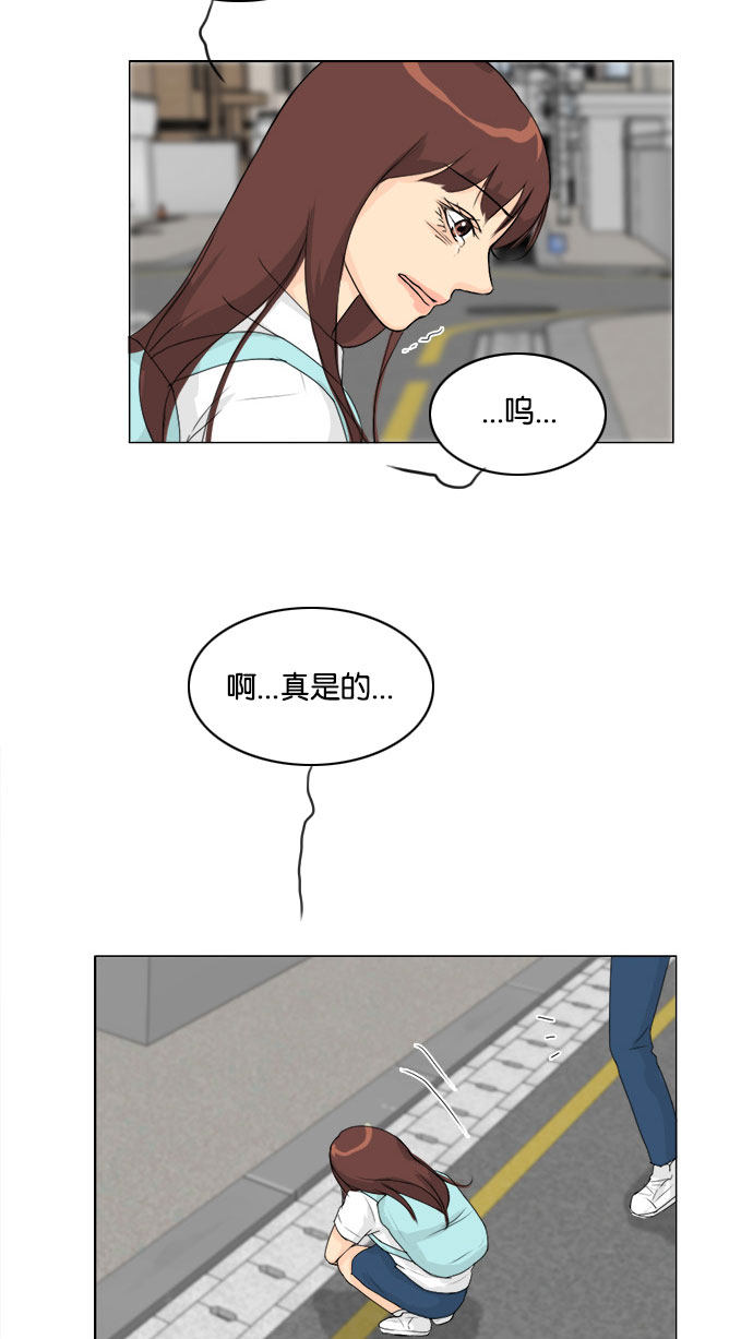 第76话35
