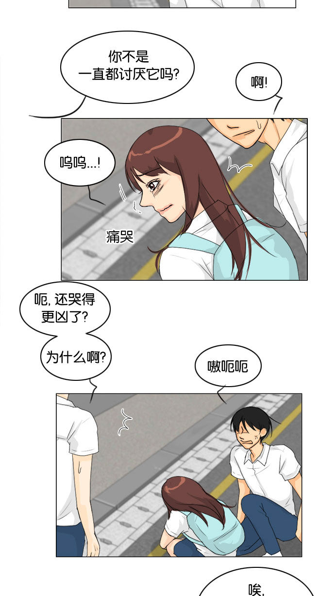 第76话40