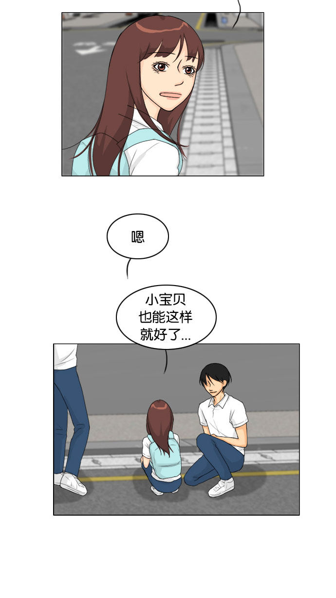 第76话49