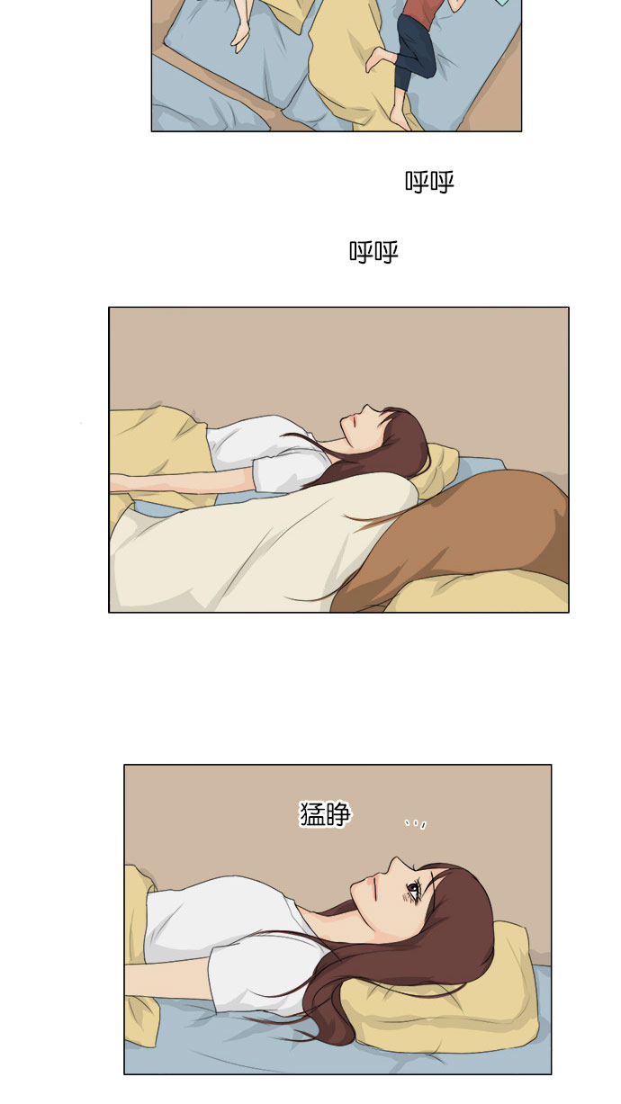 第77话24