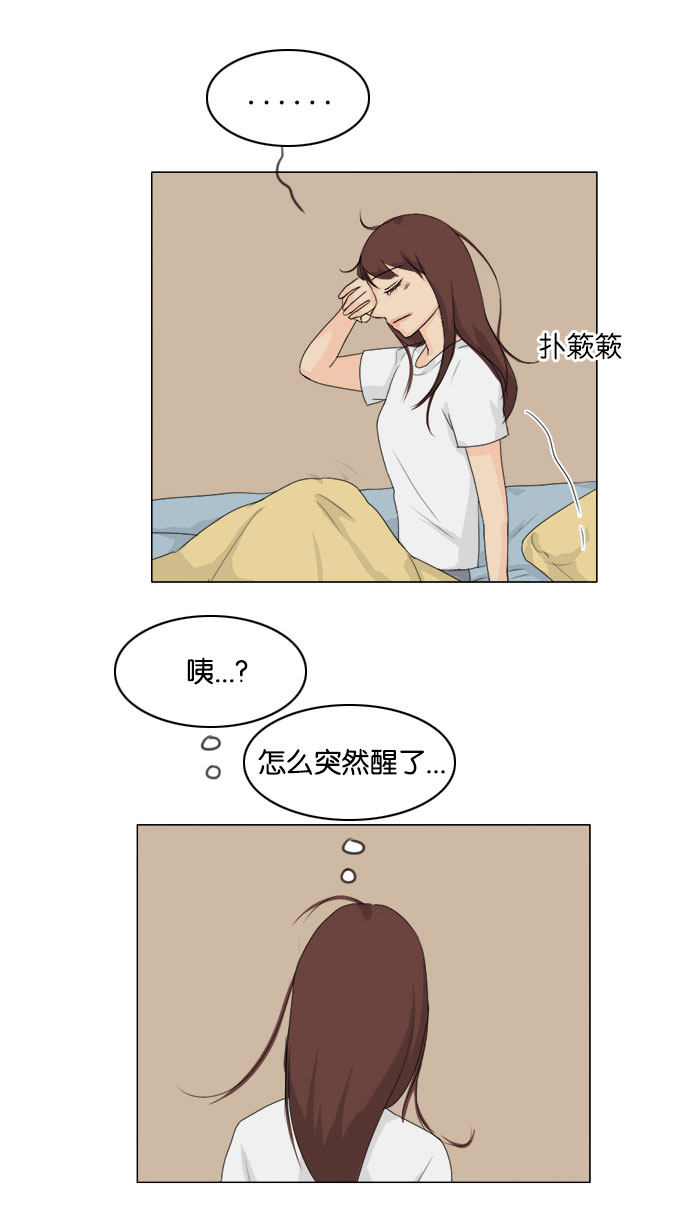 第77话25