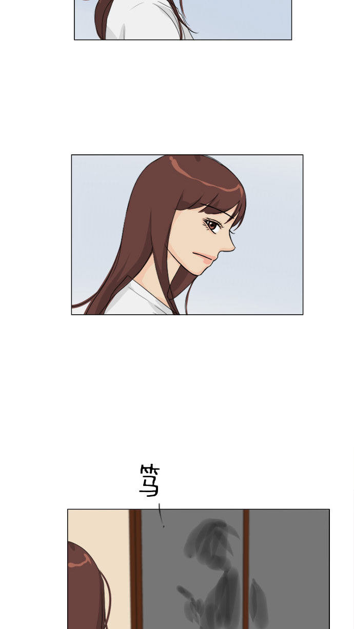 第77话32