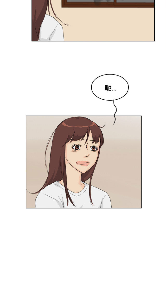 第77话33