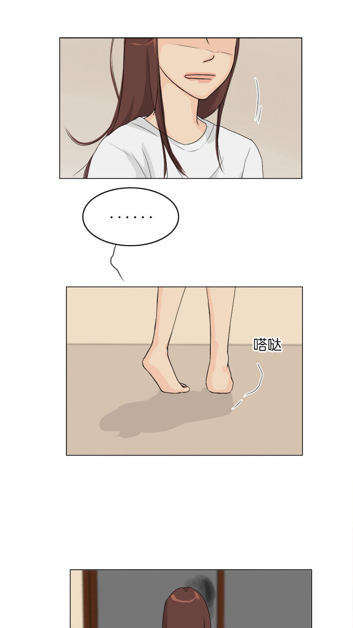 第77话34