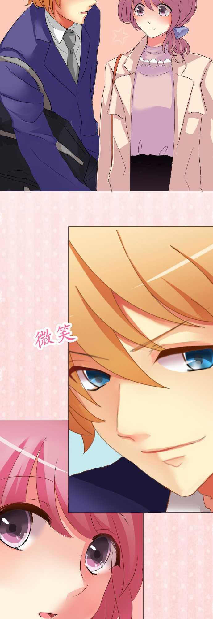 第2话9