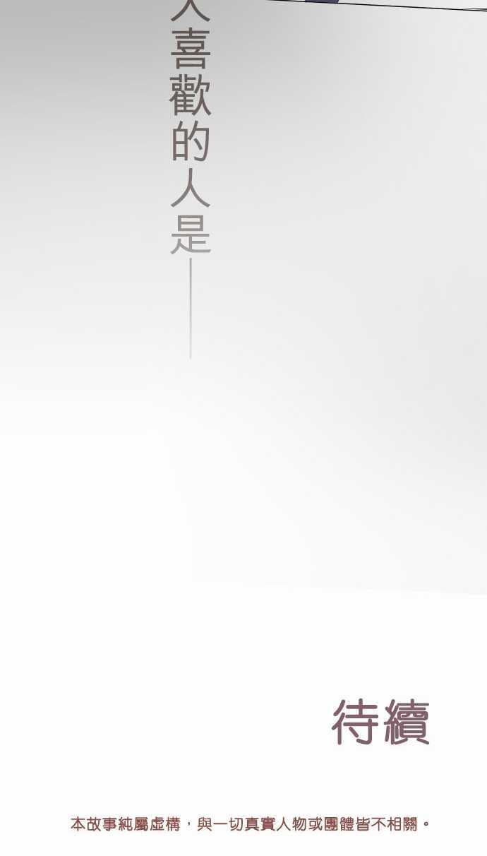 第5话12